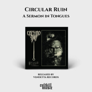 Circular Ruin - A Sermon in Tongues